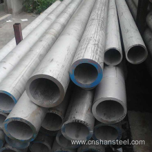 ASTM A53 Seamless Steel Pipe